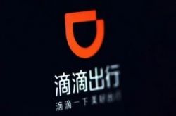 [7分钟科普下]淮安市工厂咨询电话号码_哔哩哔哩-2
